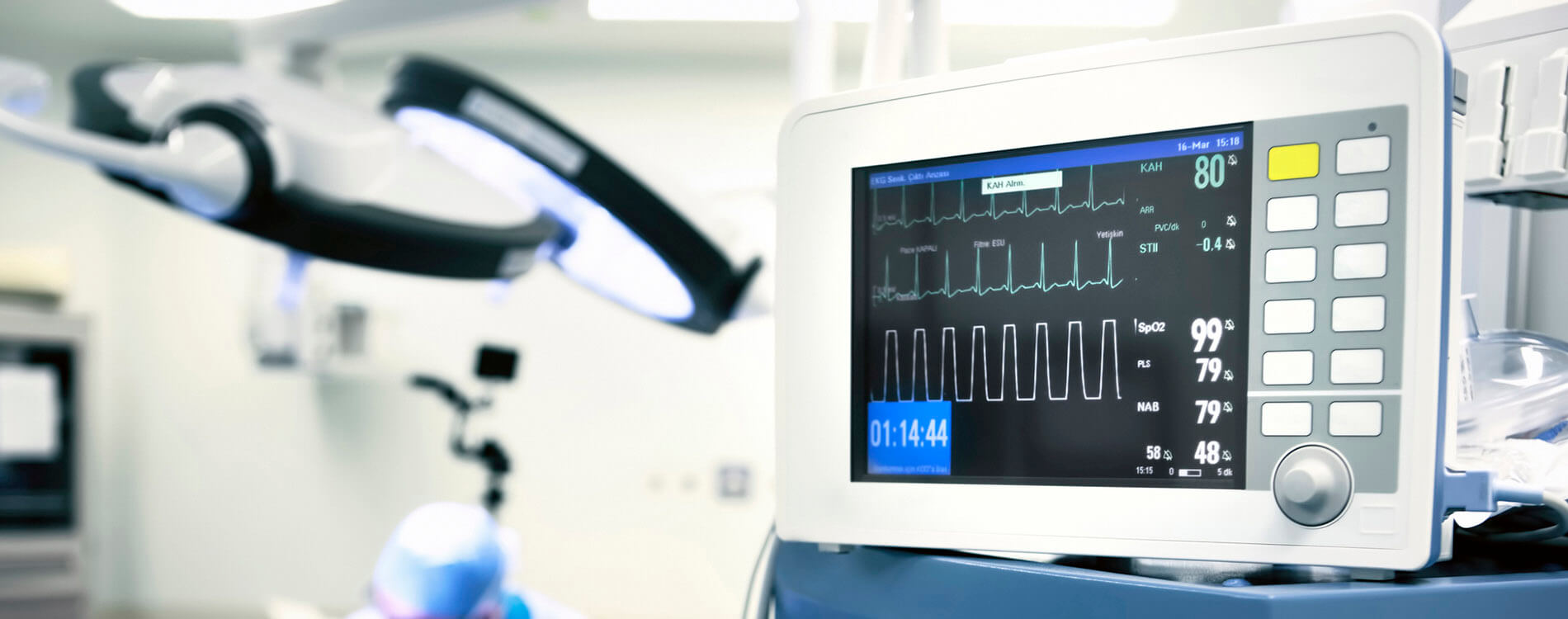 patient-monitor-banner